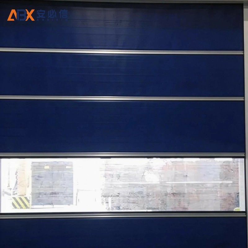 延安市高速门